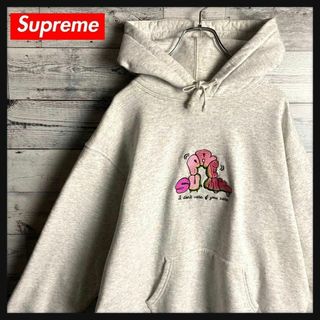 シュプリーム(Supreme)の【希少XLサイズ】シュプリーム☆ センター 刺繍 アーチロゴ 入りパーカー(パーカー)