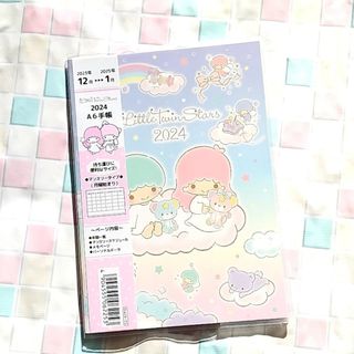 サンリオ(サンリオ)の【新品未使用】2024年 A6 手帳 キキララ(カレンダー/スケジュール)