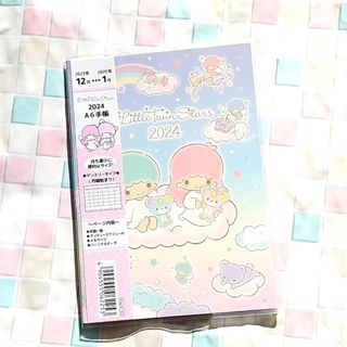 サンリオ(サンリオ)の【新品未使用】2024年 A6 手帳 キキララ(カレンダー/スケジュール)