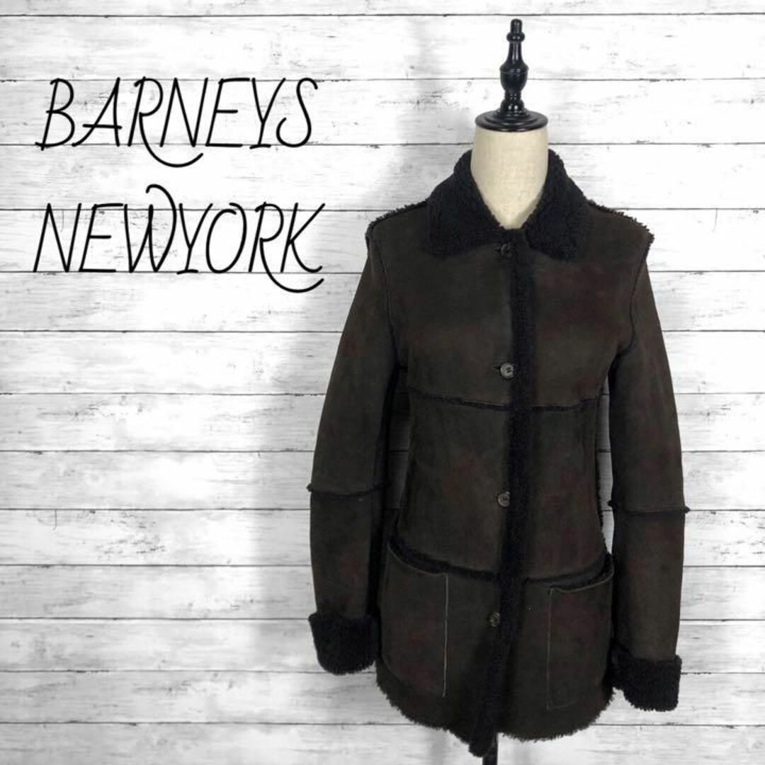 BARNEYS NEW YORK(バーニーズニューヨーク)のバーニーズニューヨーク　ボアコートジャケット　ムートンコートジャケット レディースのジャケット/アウター(その他)の商品写真