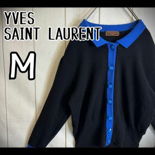 Yves Saint Laurent - イヴサンローラン ケーブル ロング ニットガウン