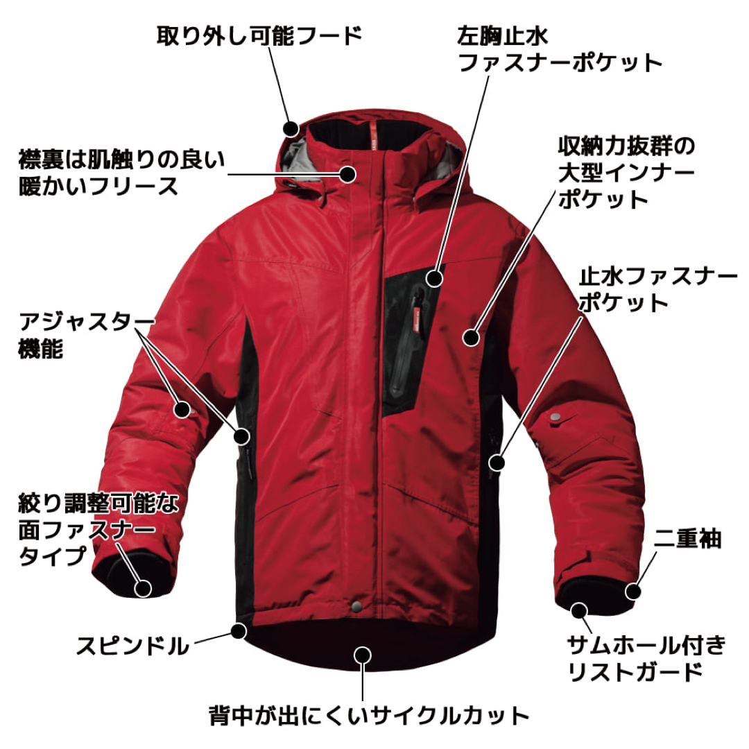 ライダースジャケットワークマン　イージス360リフレクト透湿防水防寒ジャケット　シルバーL
