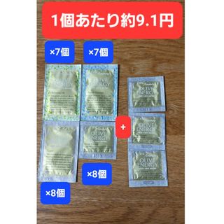 ディーエイチシー(DHC)の【301円均一】1個あたり約9.1円！DHC スキンケア 計30個＋おまけ付き(洗顔料)