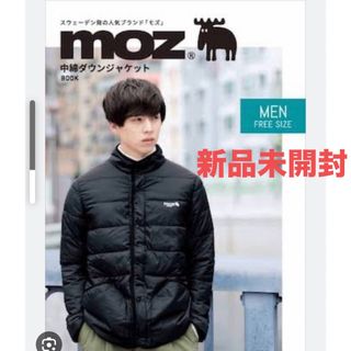 モズ(moz)のモズ moz 中綿ジャケット　men フリーサイズ(ナイロンジャケット)