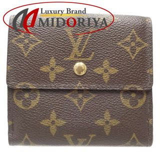 ルイヴィトン(LOUIS VUITTON)のLOUIS VUITTON ルイヴィトン モノグラム ポルトモネ ビエ M61652 三つ折り財布 ブラウン/180156【中古】(財布)