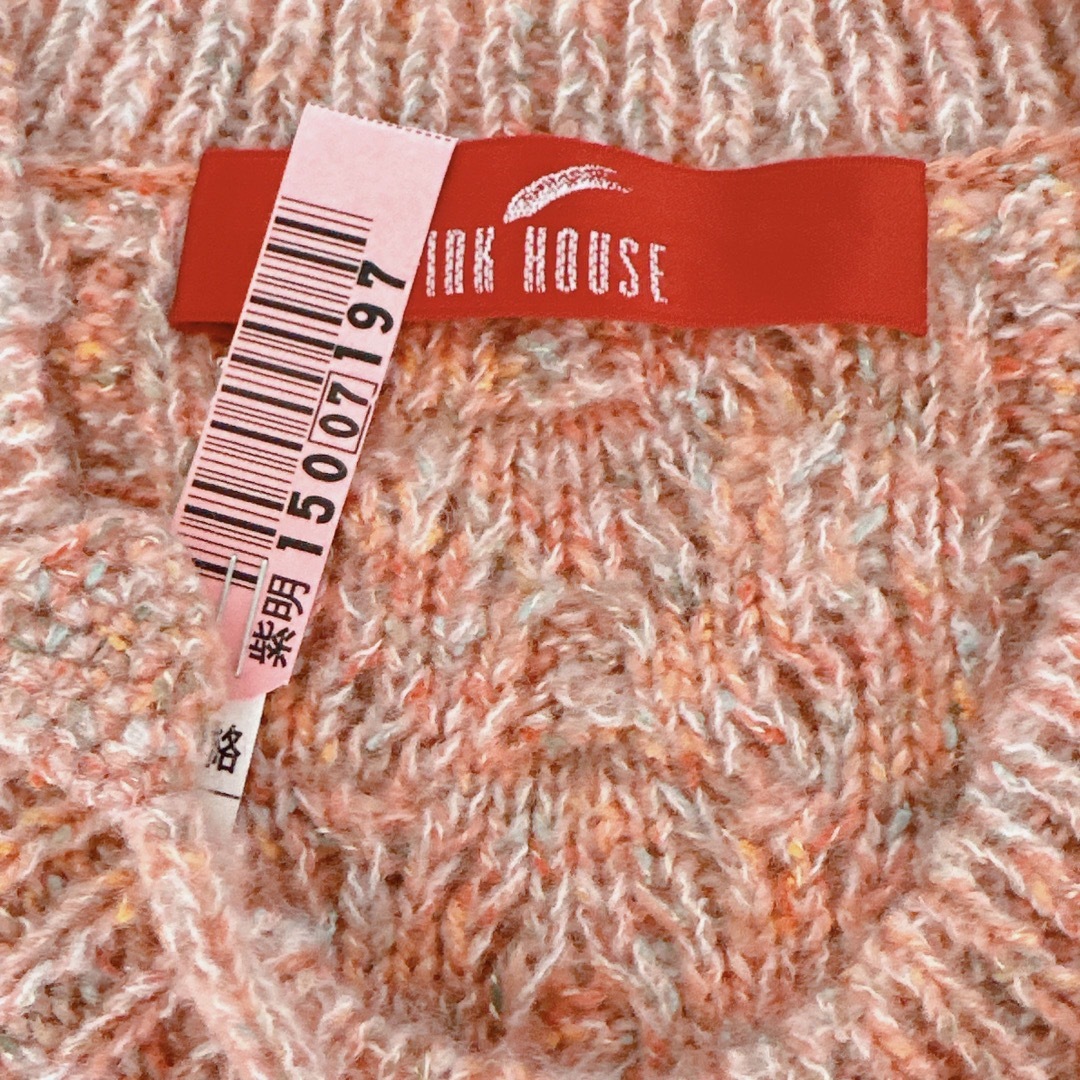 PINK HOUSE - 【美品】ピンクハウス カラフル透かし編み バラ PINK HOUSE - 【美品】ピンクハウス カラフル透かし編み バラ