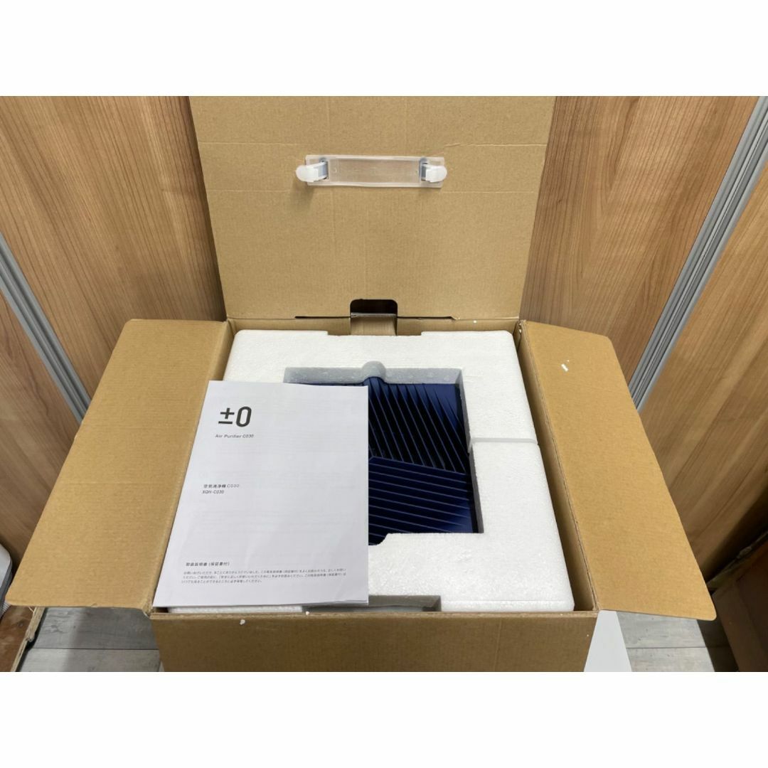 ±0(プラスマイナスゼロ)の【中古美品】プラスマイナス0 空気清浄機 Air Purifier C030 XQH-C030 2018年製　ディープブルー スマホ/家電/カメラの生活家電(空気清浄器)の商品写真