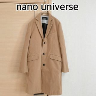 ナノユニバース　nano universe　チェスターコート　ベージュ