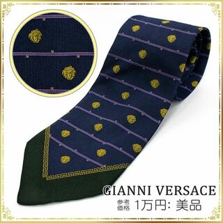 ヴェルサーチ(Gianni Versace) ネクタイの通販 600点以上 | ジャンニ