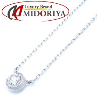 スタージュエリー(STAR JEWELRY)のSTAR JEWELRY スタージュエリー ムーンセッティング ネックレス ダイヤモンド0.04ct K18WG ホワイトゴールド/291008【中古】【BJ】(ネックレス)