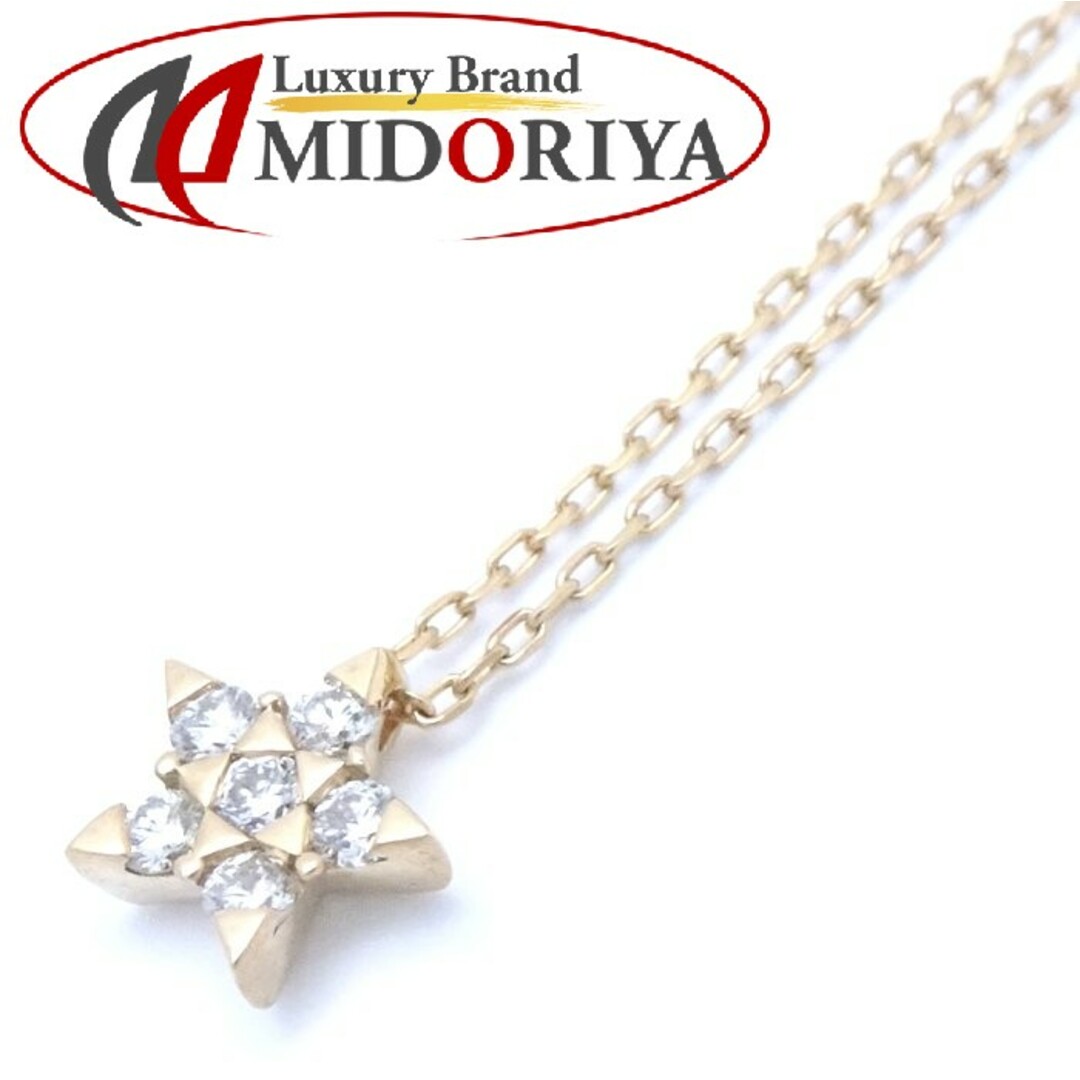 STAR JEWELRY スタージュエリー ダイヤモンド 2ZN1743 ネックレス 星モチーフ ダイヤモンド0.07ct K18YG イエローゴールド/291015【BJ】ミドリヤ本店状態