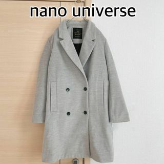 ナノユニバース(nano・universe)のnano universe　ナノユニバース　チェスターコート　グレー(チェスターコート)