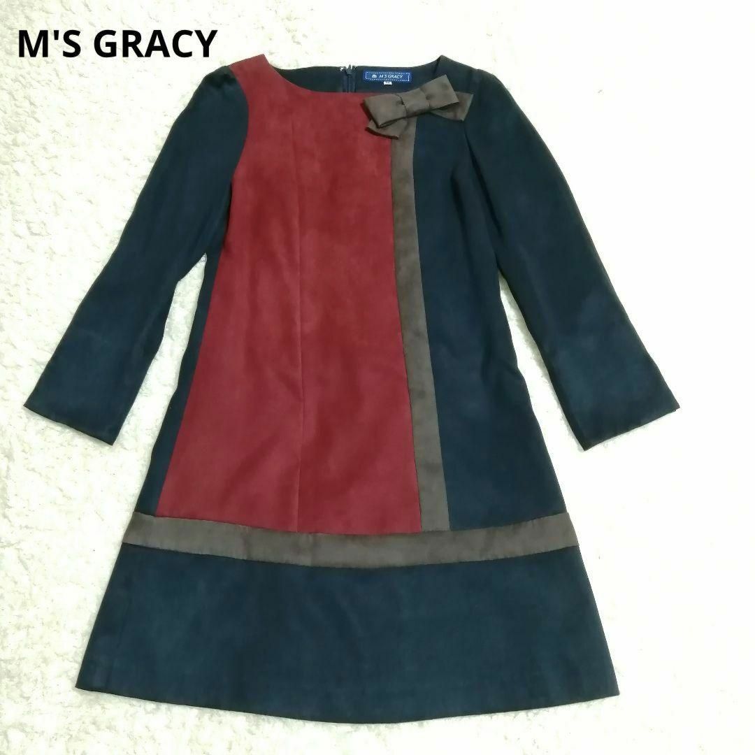 M'S GRACY(エムズグレイシー)の美品♡エムズグレイシー　長袖ワンピース　リボン　ベロア素材　マルチカラー　38 レディースのワンピース(ひざ丈ワンピース)の商品写真