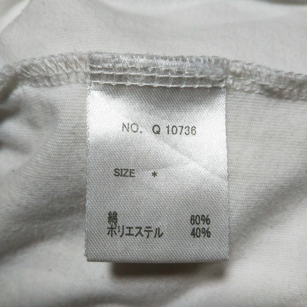 AS KNOW AS(アズノウアズ)のアズノウアズ レディース トップス 半袖 Tシャツ キッズ/ベビー/マタニティのキッズ服女の子用(90cm~)(Tシャツ/カットソー)の商品写真