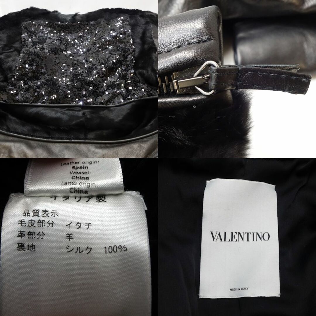 VALENTINO(ヴァレンティノ)のValentino ヴァレンチノ サイズ44 シルクxレザー  イタチ  ブラック/180135【中古】 レディースのジャケット/アウター(その他)の商品写真