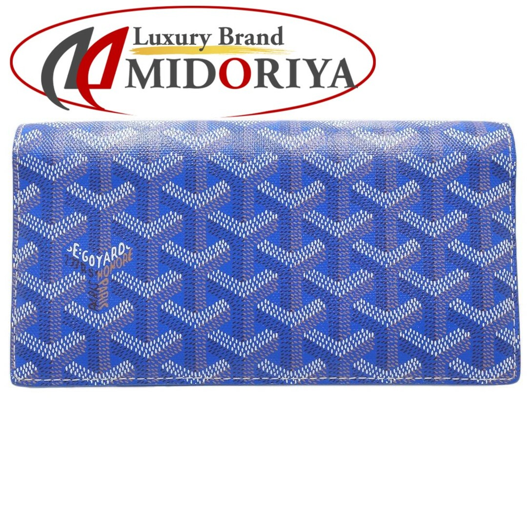 PVCレザー色GOYARD ゴヤール リシュリューウォレット ヘリンボーン 長財布 PVCxレザー  スカイブルー/180121