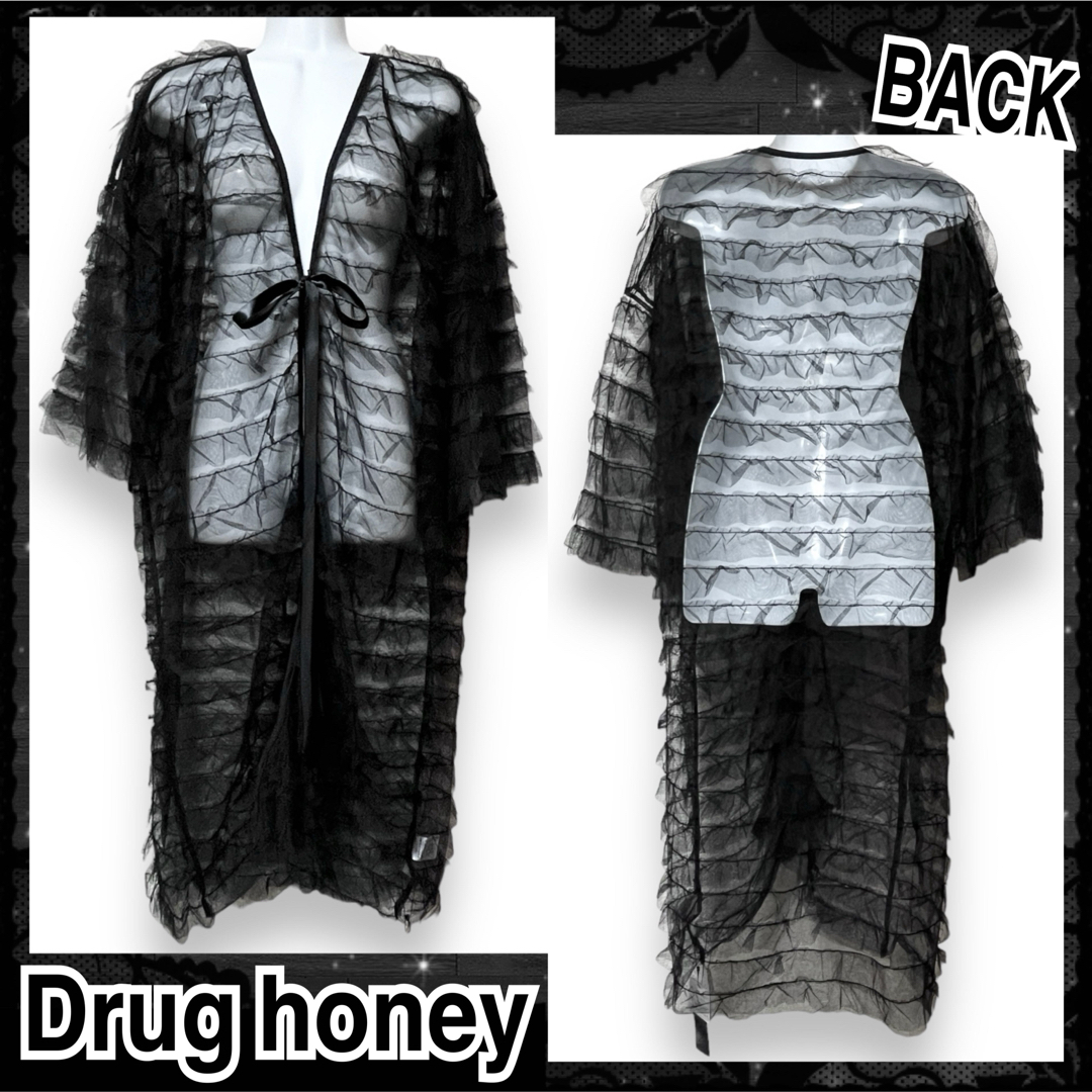 【新品/Drug honey】フリル付メッシュロング丈シアーカーデ/ブラック レディースのトップス(カーディガン)の商品写真