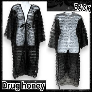 【新品/Drug honey】フリル付メッシュロング丈シアーカーデ/ブラック(カーディガン)