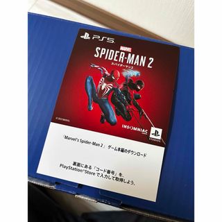 未使用　スパイダーマン2 ダウンロード版 ps5(家庭用ゲームソフト)