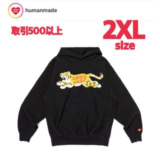 530センチ袖丈HUMAN MADE ヒューマンメイド ×KAWS #2 PIZZA