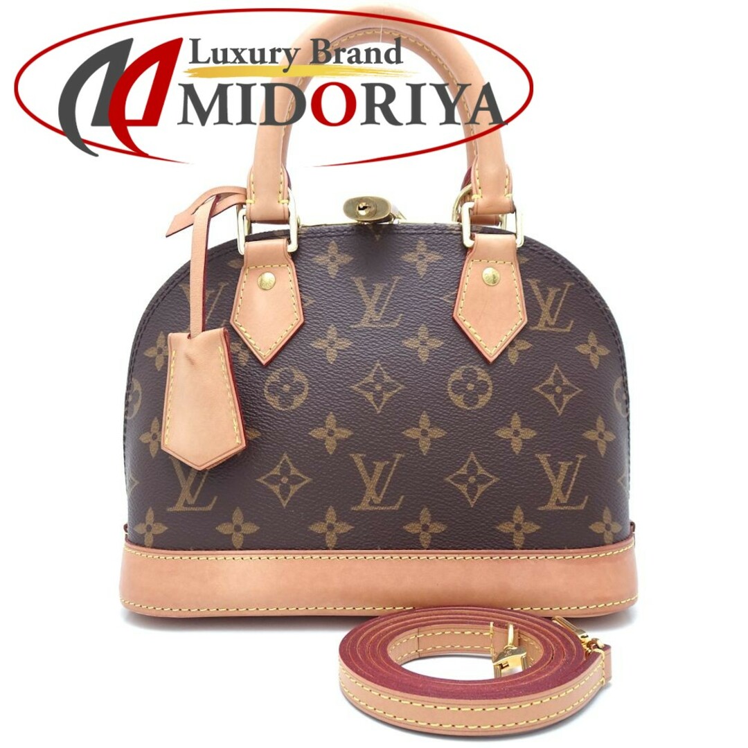 ミドリヤ本店状態LOUIS VUITTON ルイヴィトン モノグラム アルマBB M53152 2Wayバッグ ブラウン/350864