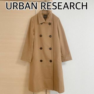 アーバンリサーチロッソ(URBAN RESEARCH ROSSO)のURBAN RESEARCH　アーバンリサーチ　コート　ベージュ(ロングコート)