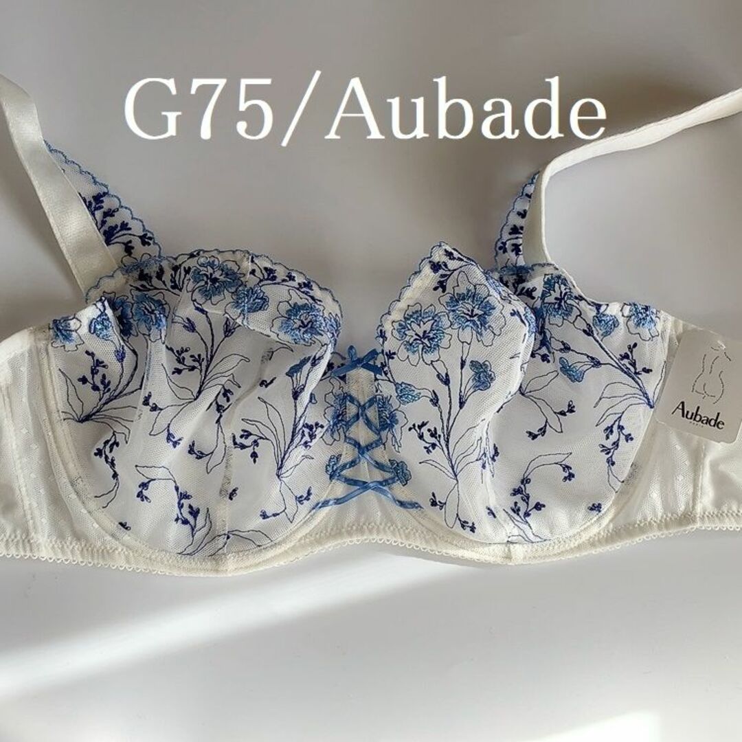 Aubade - G75☆Aubade オーバドゥ　フランス高級 コンフォートハーフカップブラ　白