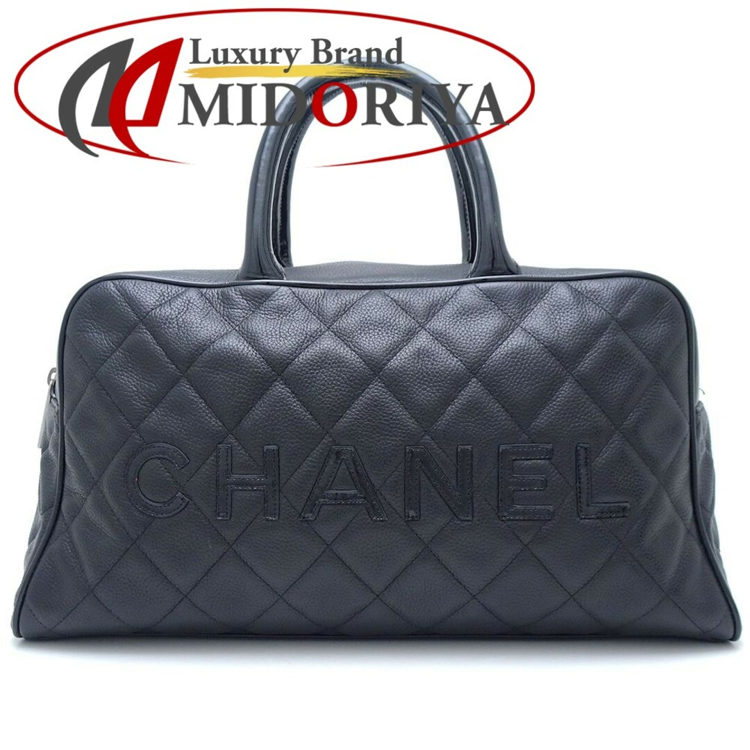 キャビアスキンパテントレザー色CHANEL シャネル ボーリングバッグ A15685 ハンドバッグ マトラッセ キャビアスキンxパテントレザー  ブラック/350886