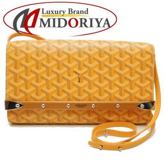 ゴヤール(GOYARD)のGOYARD ゴヤール モンテカルロPM MONTECPMLTY08CL08P セカンドバッグ クラッチ 2WAY ヘリンボーン PVCコーティングキャンバス イエロー/251240【中古】(クラッチバッグ)