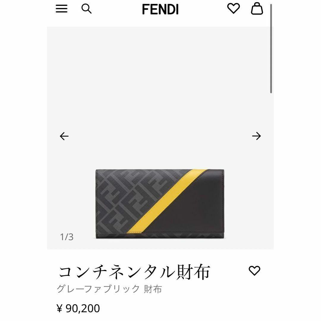FENDI(フェンディ)の【定価9万】フェンディ　FENDI　メンズ　財布　長財布　コンチネンタル メンズのファッション小物(長財布)の商品写真