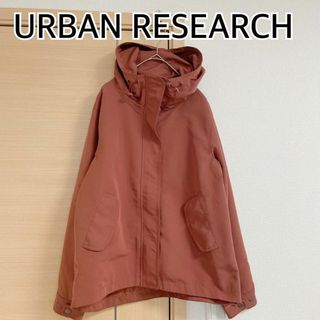 アーバンリサーチアイテムズ(URBAN RESEARCH ITEMS)のURBAN RESEARCH　アーバンリサーチ　長袖　ブルゾンジャンパー　レッド(ブルゾン)