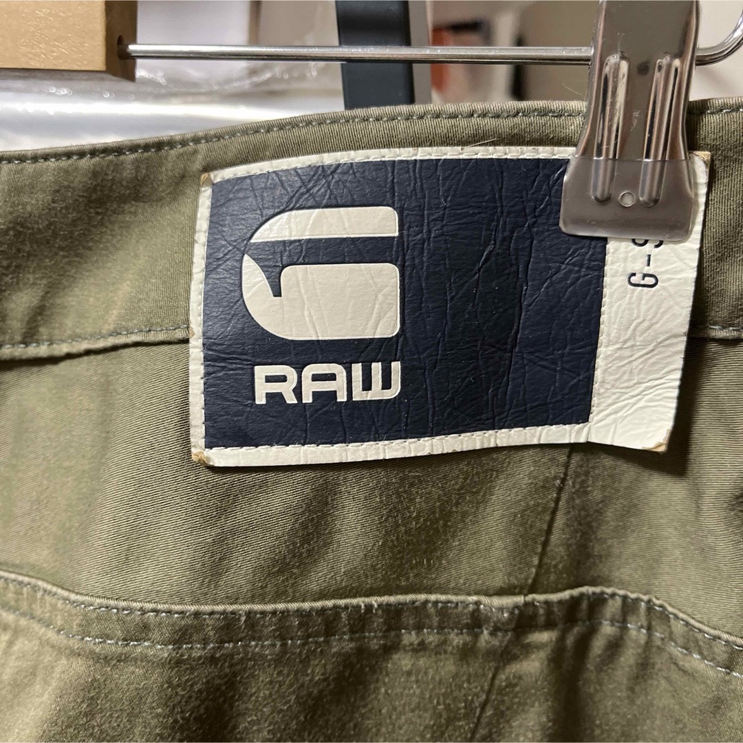 G-STAR RAW(ジースター)のジースターロゥ　メンズ7部パンツ　30 メンズのパンツ(チノパン)の商品写真