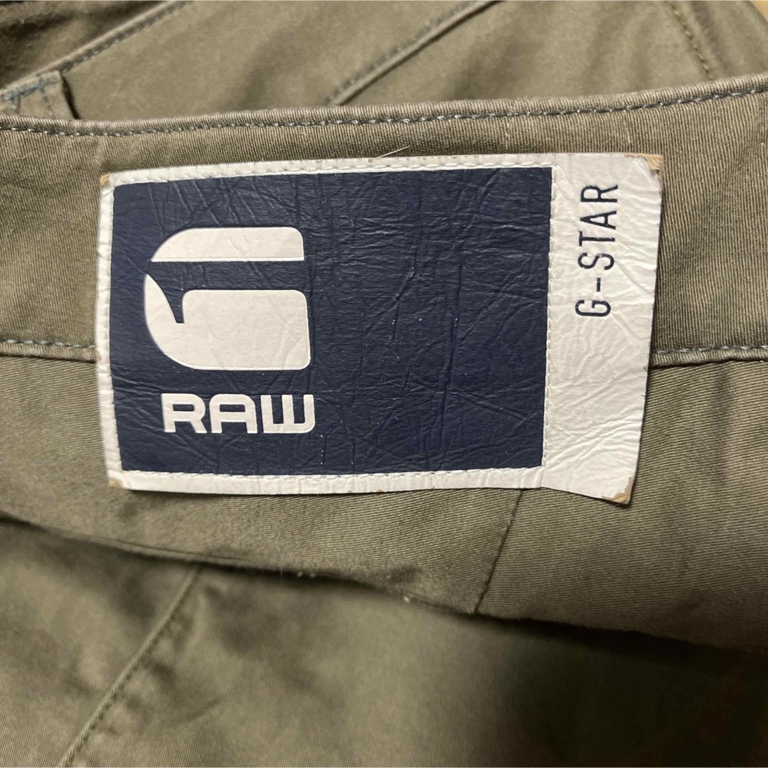 G-STAR RAW(ジースター)のジースターロゥ　メンズ7部パンツ　30 メンズのパンツ(チノパン)の商品写真