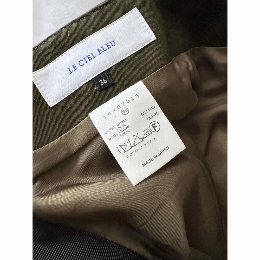 LE CIEL BLEU(ルシェルブルー)のルシェルブルー　Aライン　台形スカート レディースのスカート(ひざ丈スカート)の商品写真