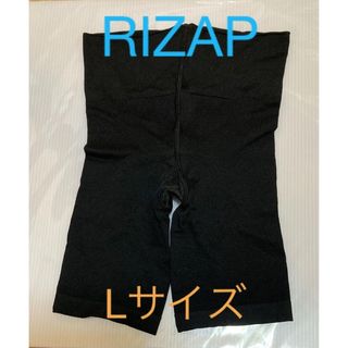 ライザップ(RIZAP)の♠️ライザップ    一分丈スパッツ(レギンス/スパッツ)