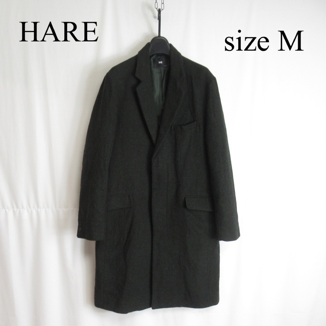 HARE(ハレ)のHARE ウール チェスターコート アウター ジャケット ロングコート M 緑 メンズのジャケット/アウター(チェスターコート)の商品写真