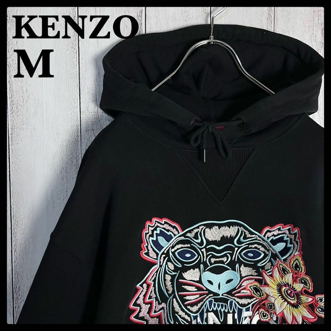 KENZO - 【超希少モデル】ケンゾー☆刺繍タイガーロゴ入りパーカー