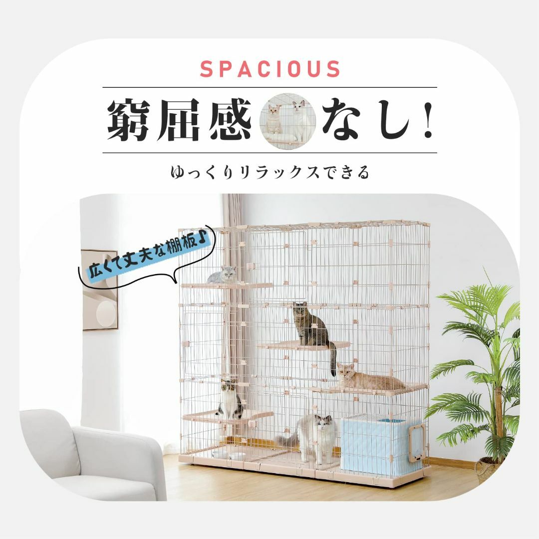 色: ホワイト】PETEPELA(ぺテぺラ) 猫 ケージ 大型 3段 広い 2の 色: ホワイト】PETEPELA(ぺテぺラ) 猫 ケージ 大型 3段 広い 2の