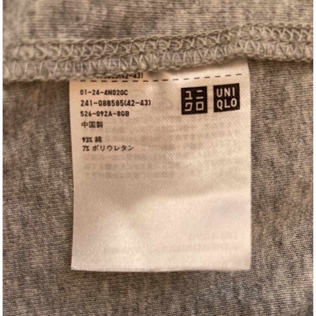 UNIQLO(ユニクロ)のUNIQLOジップアップパーカー レディースのトップス(パーカー)の商品写真