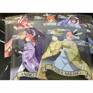 五等分の花嫁 クリアファイル 5種セット(クリアファイル)