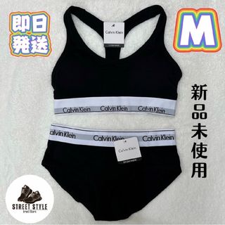 カルバンクライン(Calvin Klein)の2点Mサイズブラック＆グレーレディース　タンクトップショーツセット(ブラ&ショーツセット)