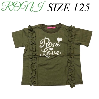 ロニィ(RONI)のX4 RONI 3 半袖Tシャツ(Tシャツ/カットソー)