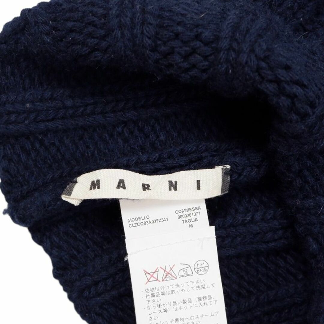 MARNI【ウールカシミアニットキャップ】 MARNI【ウールカシミアニットキャップ】
