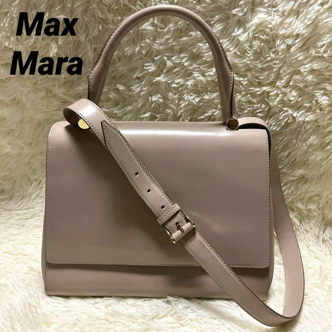 Max Mara(マックスマーラ)のマックスマーラ 2way ショルダーバッグ フラップ パテントレザー ピンク レディースのバッグ(ショルダーバッグ)の商品写真
