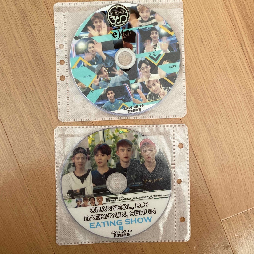 EXO(エクソ)のたけさん専用 エンタメ/ホビーのCD(K-POP/アジア)の商品写真