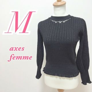 アクシーズファム(axes femme)のaxes femme　アクシーズファム　長袖トップス　キレイめコーデ(カットソー(長袖/七分))