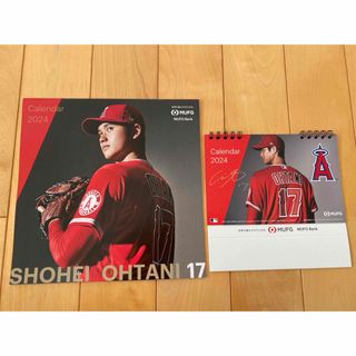 大谷翔平　カレンダー　（卓上&壁掛けセット）(スポーツ選手)