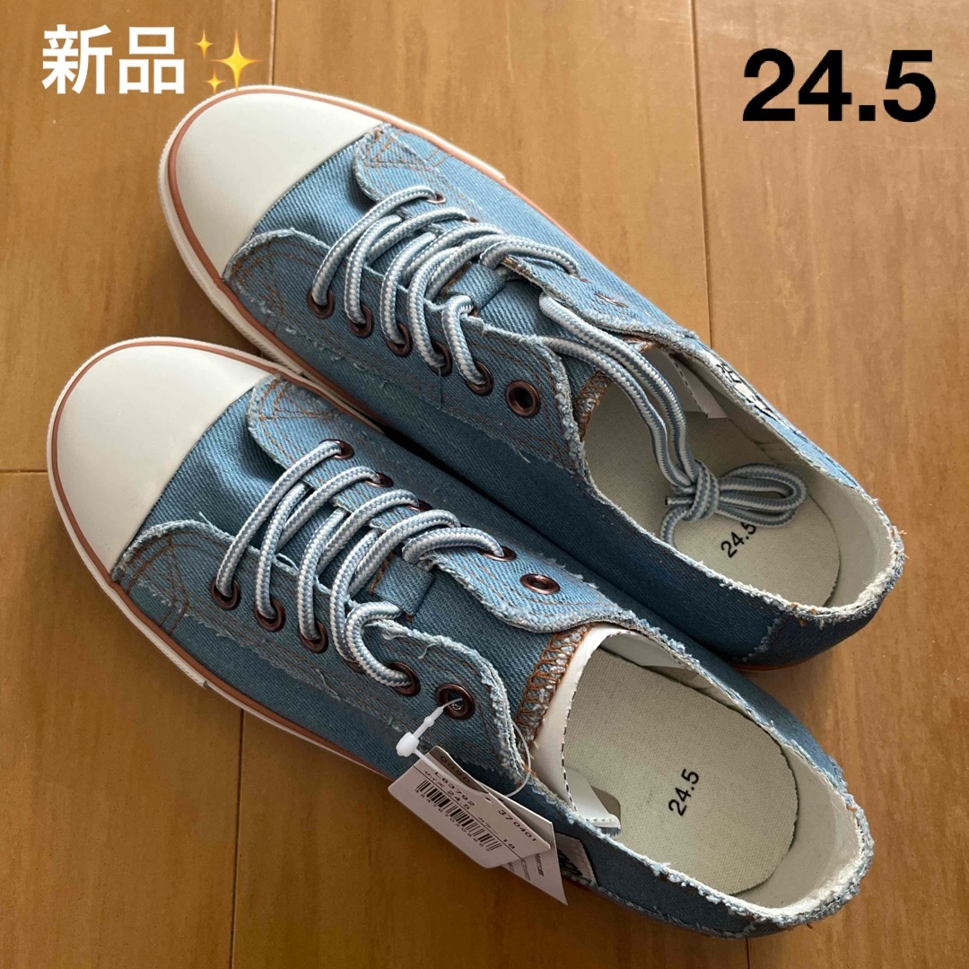 新品タグ付き☆スニーカー レディースの靴/シューズ(スニーカー)の商品写真