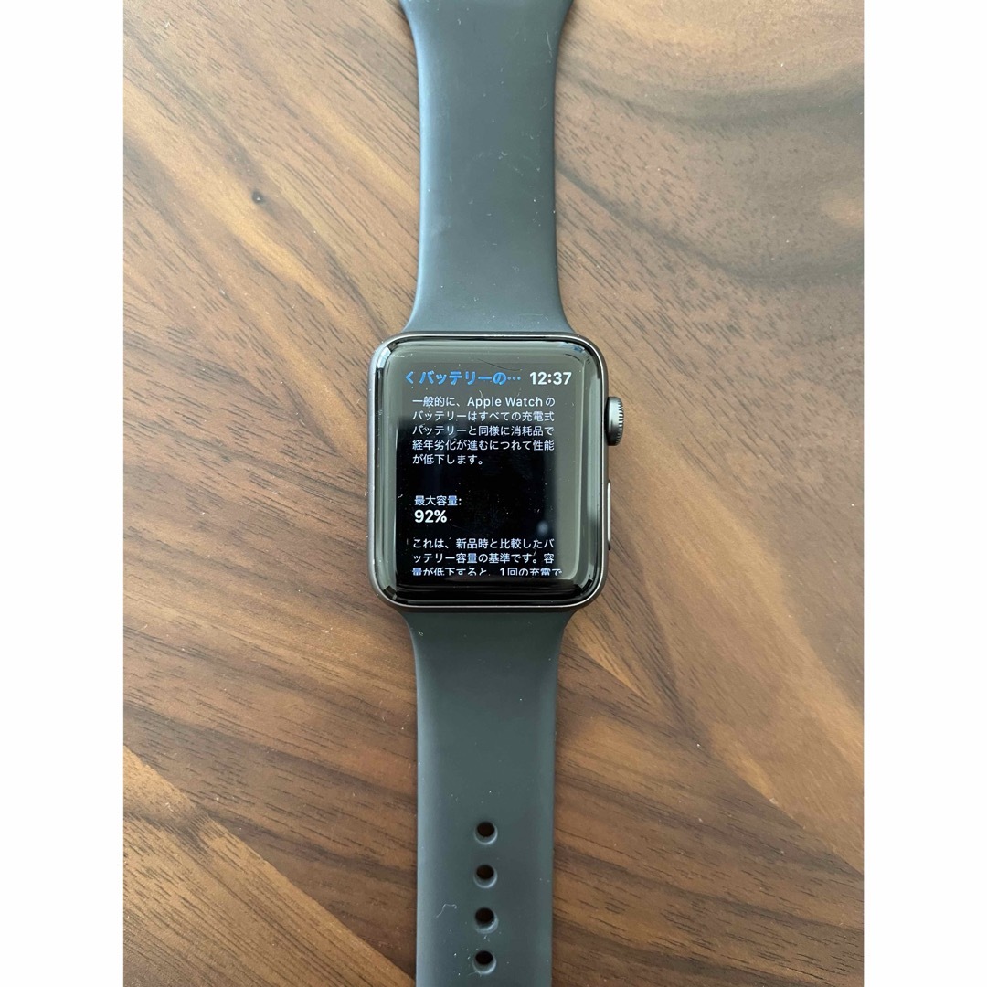 Apple Watch - 【値下げしました】Apple Watch series 3 42mm GPSの