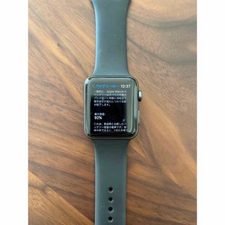 アップルウォッチ(Apple Watch)の【値下げしました】Apple Watch series 3 42mm GPS(腕時計(デジタル))